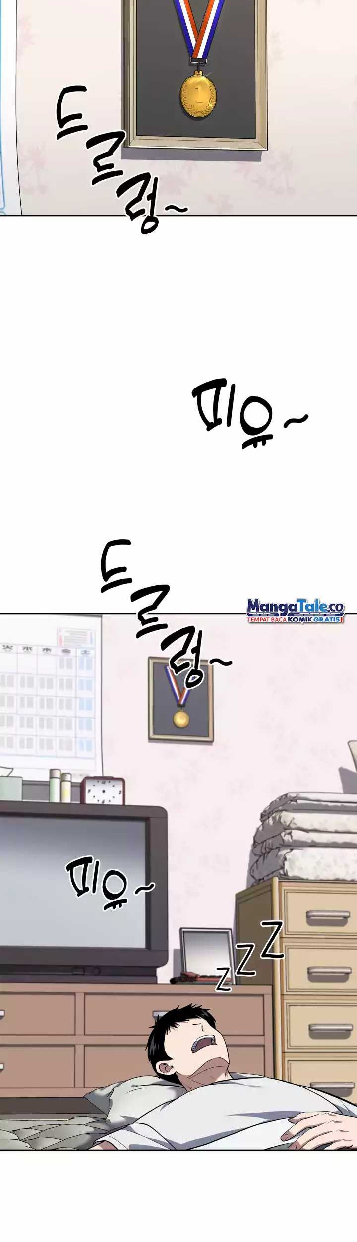 Reset Life of Regression Police Chapter 37 - halaman 7