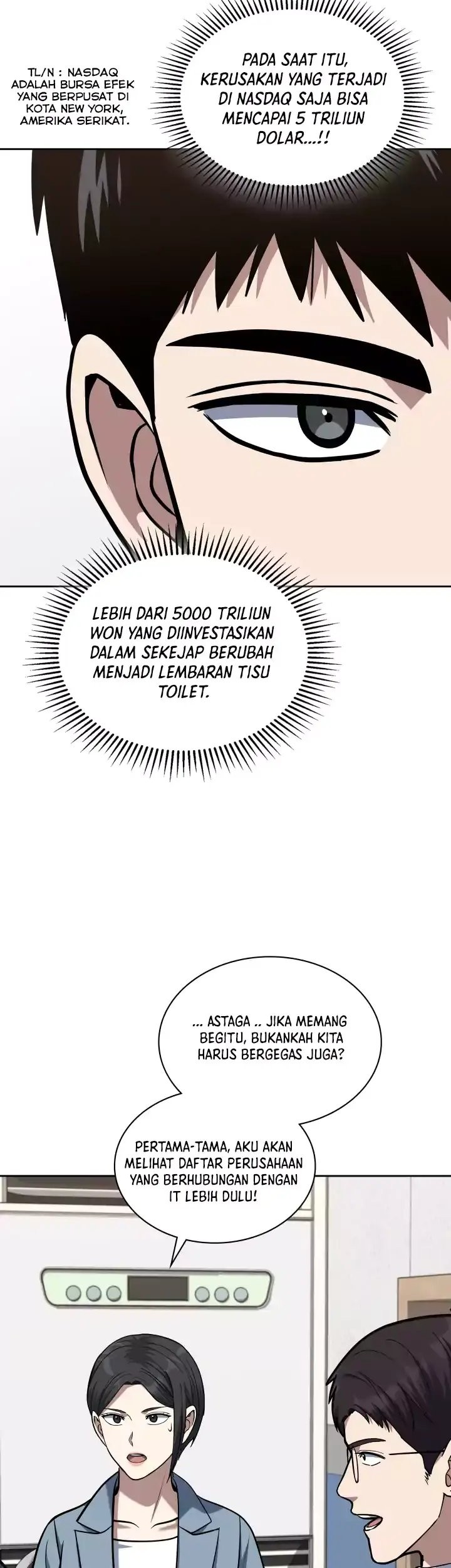 Reset Life of Regression Police Chapter 38 - halaman 16