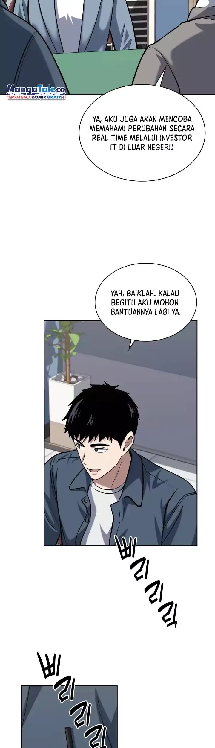 Reset Life of Regression Police Chapter 38 - halaman 17