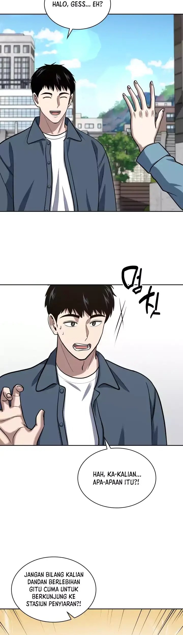 Reset Life of Regression Police Chapter 38 - halaman 23