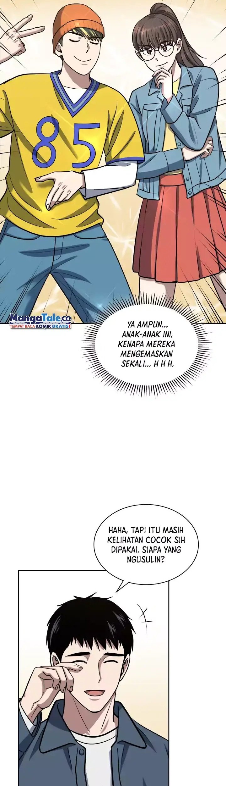 Reset Life of Regression Police Chapter 38 - halaman 24
