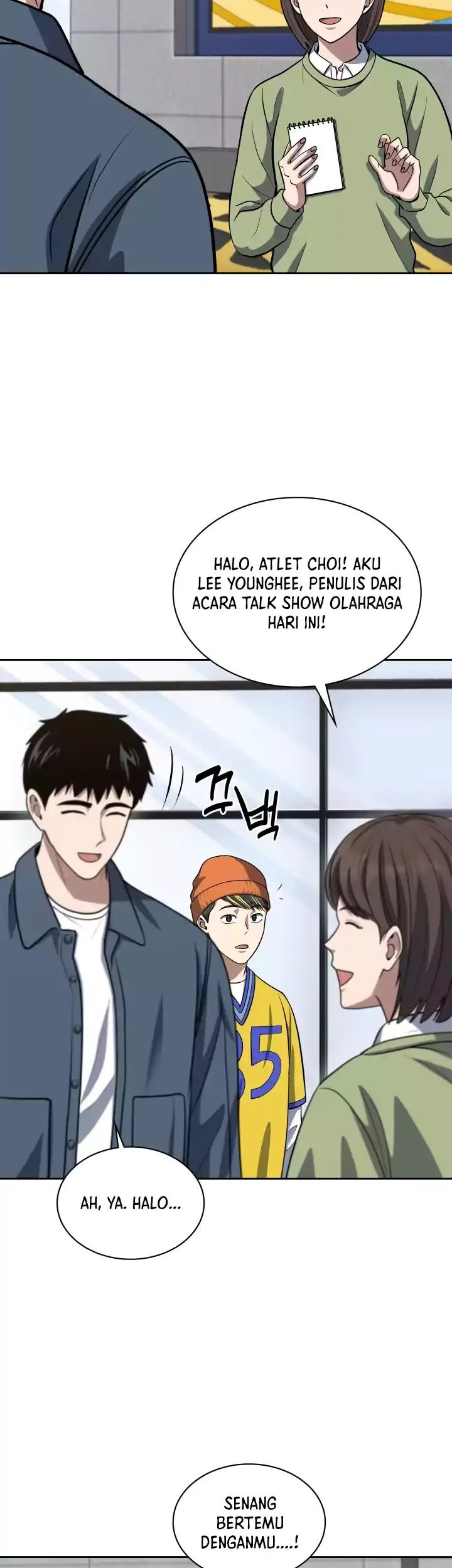 Reset Life of Regression Police Chapter 38 - halaman 33