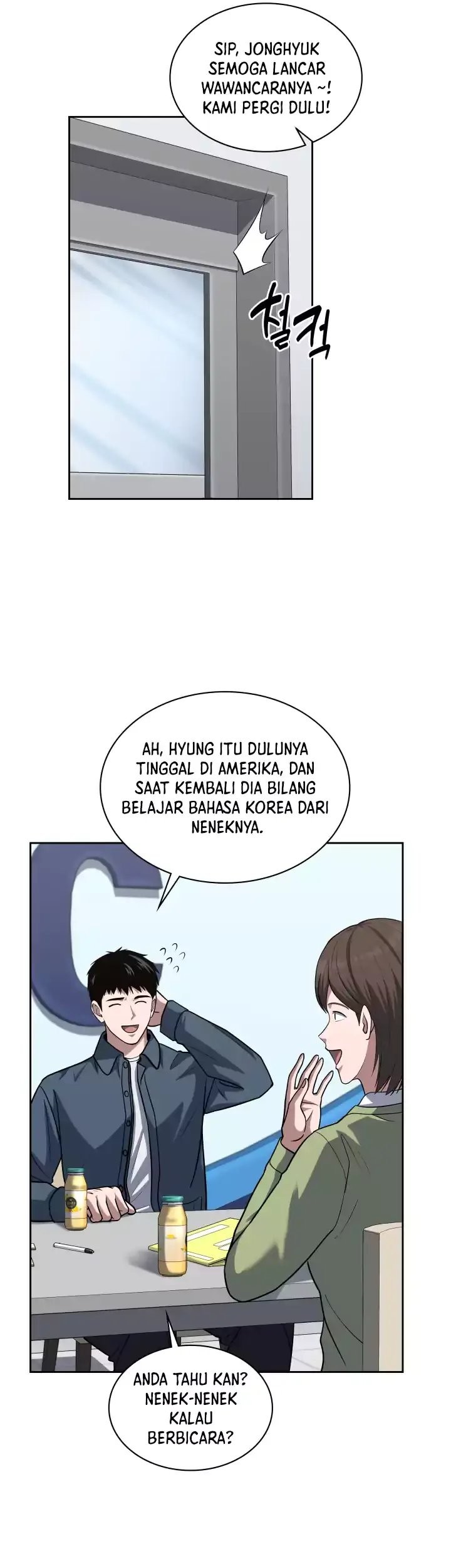 Reset Life of Regression Police Chapter 38 - halaman 38