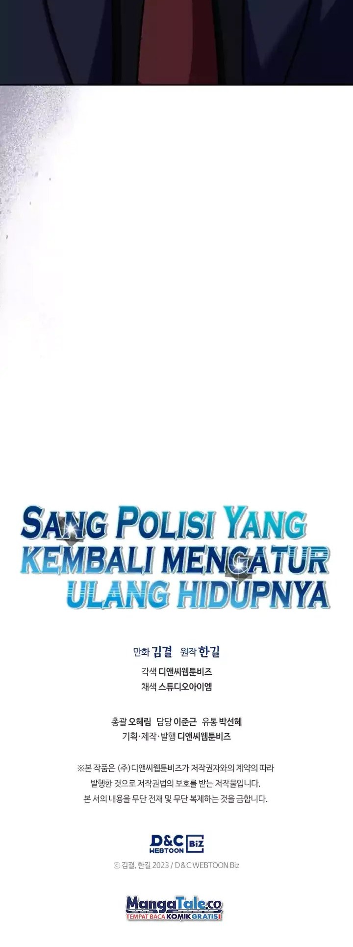 Reset Life of Regression Police Chapter 38 - halaman 47