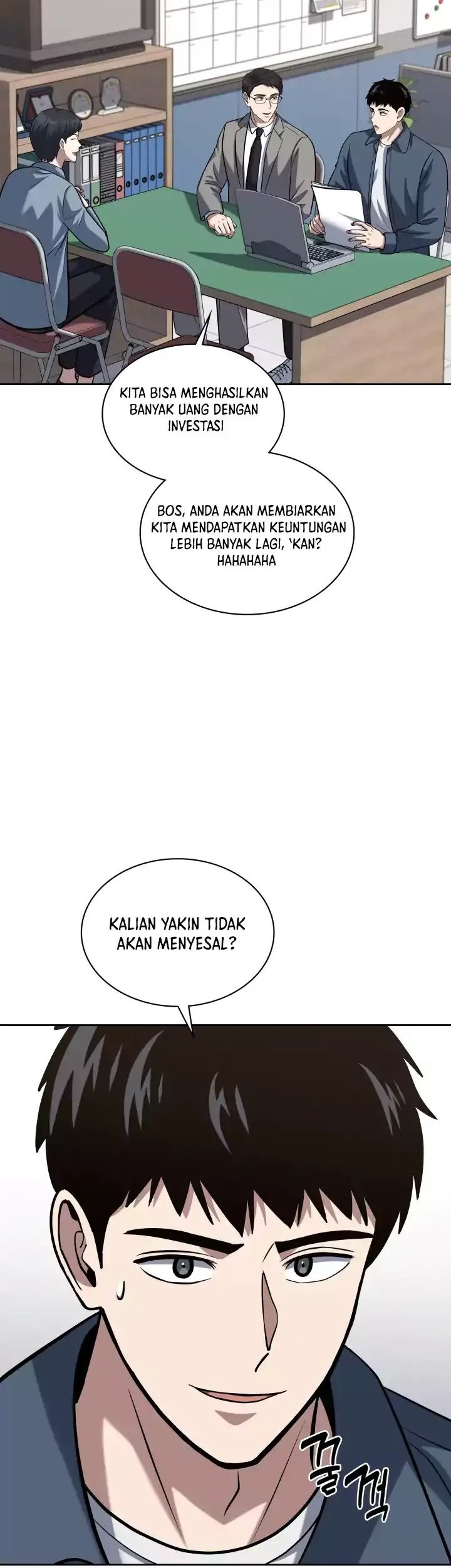 Reset Life of Regression Police Chapter 38 - halaman 6