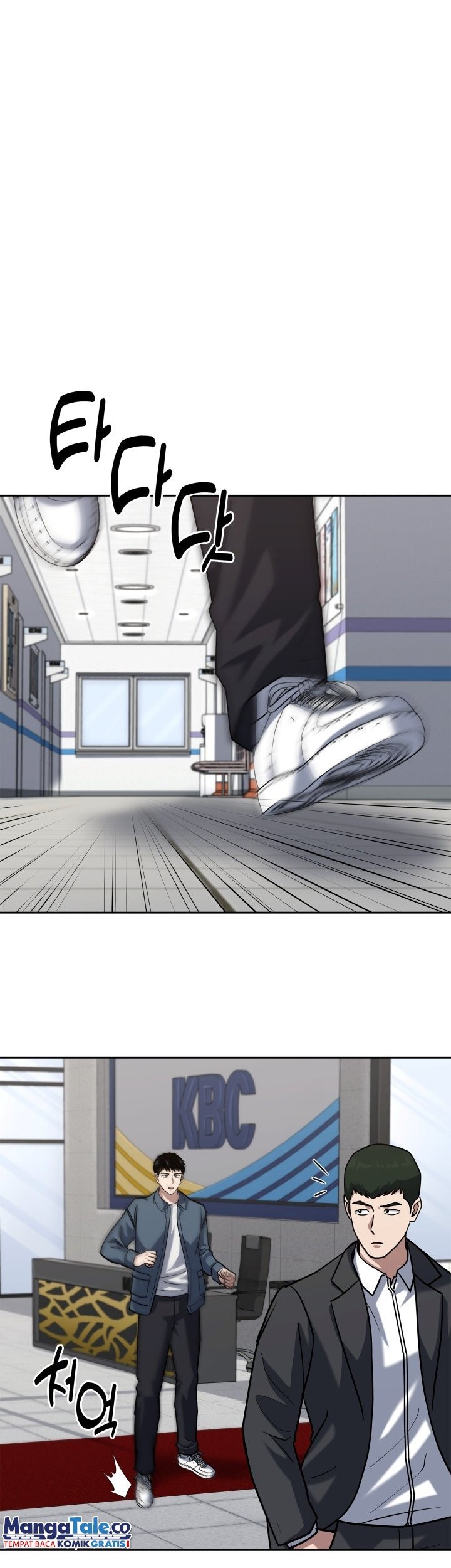 Reset Life of Regression Police Chapter 39 - halaman 16