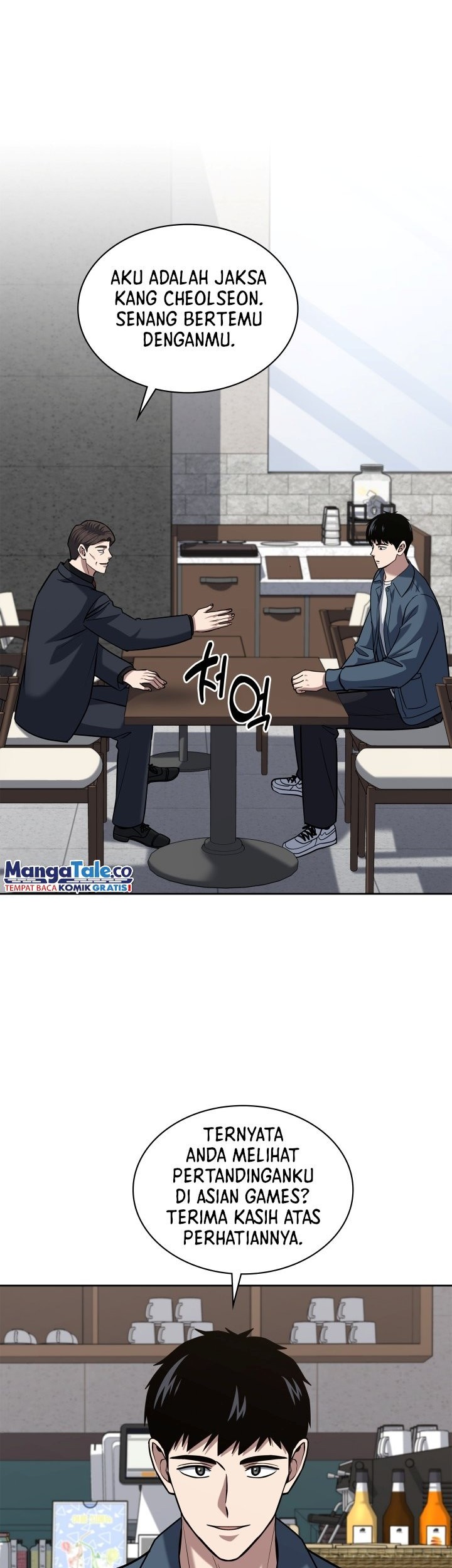 Reset Life of Regression Police Chapter 39 - halaman 24