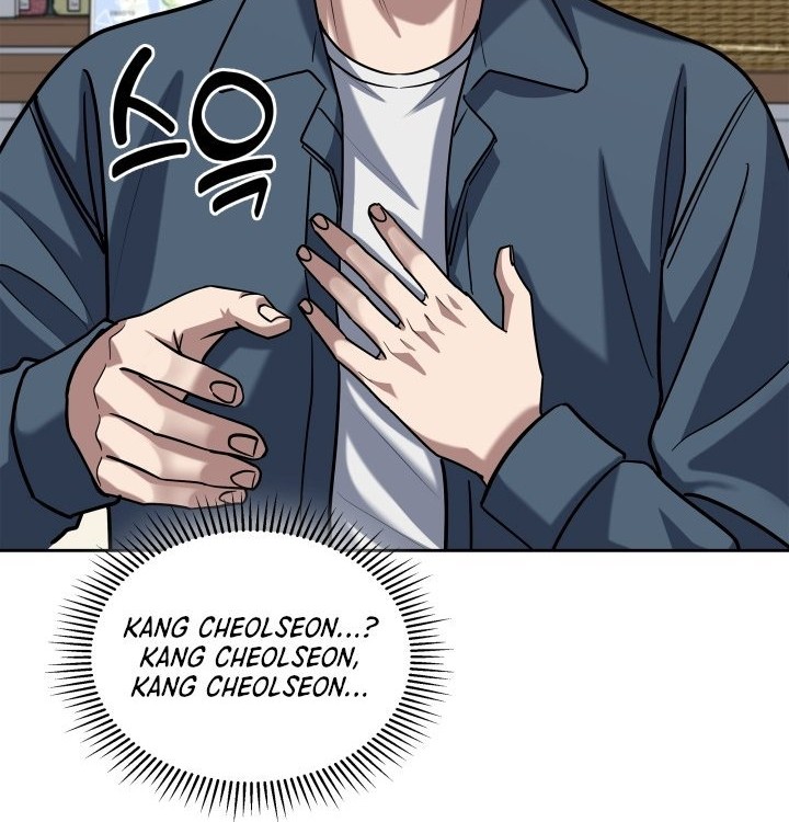 Reset Life of Regression Police Chapter 39 - halaman 25