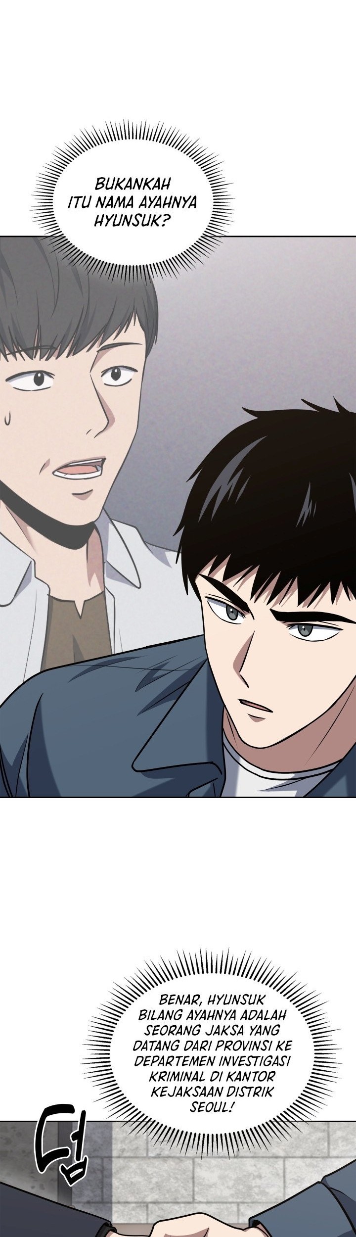 Reset Life of Regression Police Chapter 39 - halaman 27