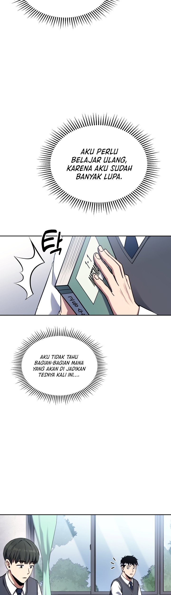 Reset Life of Regression Police Chapter 4 - halaman 12
