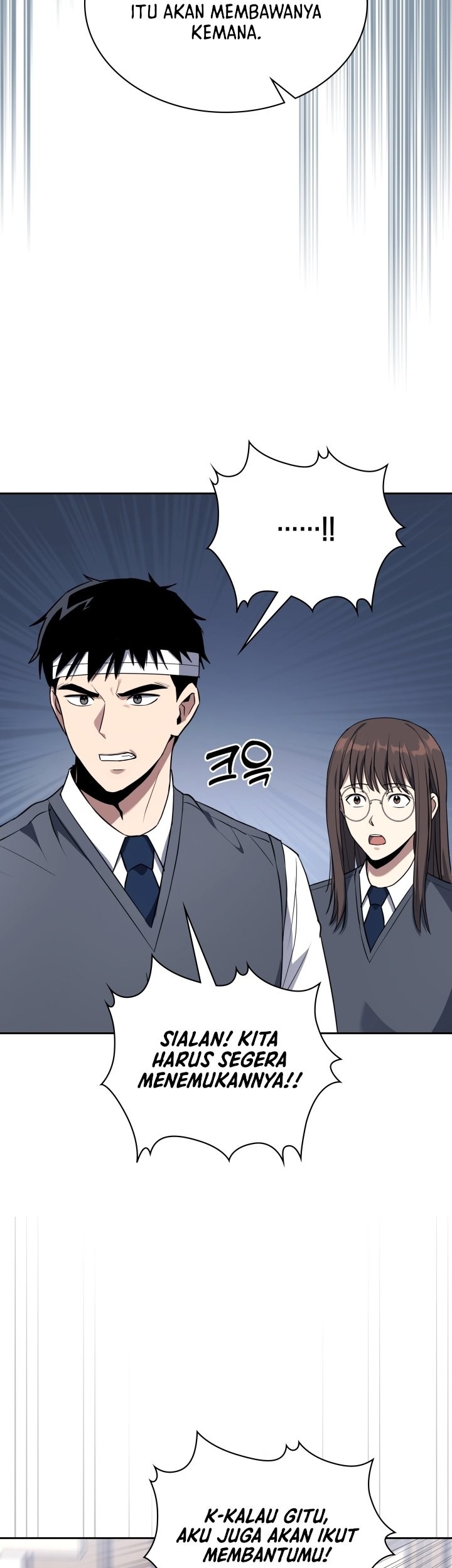Reset Life of Regression Police Chapter 4 - halaman 28