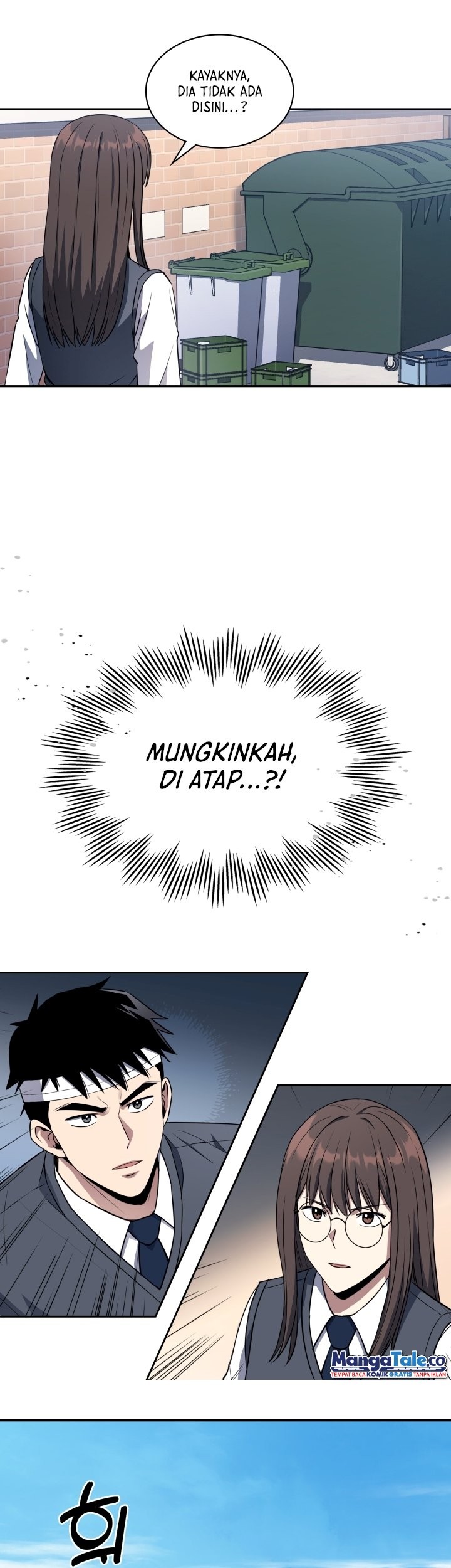Reset Life of Regression Police Chapter 4 - halaman 32