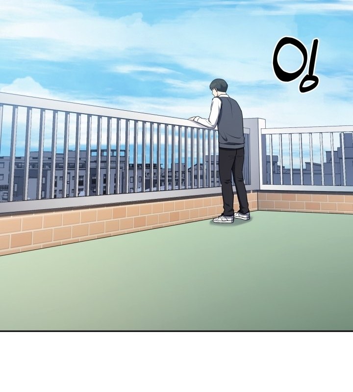Reset Life of Regression Police Chapter 4 - halaman 33
