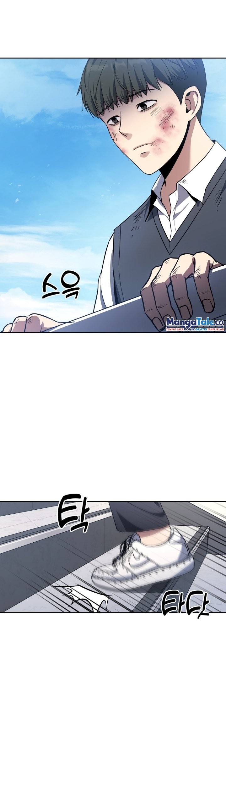 Reset Life of Regression Police Chapter 4 - halaman 34