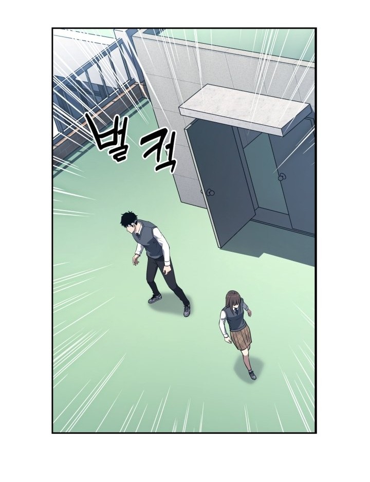 Reset Life of Regression Police Chapter 4 - halaman 35