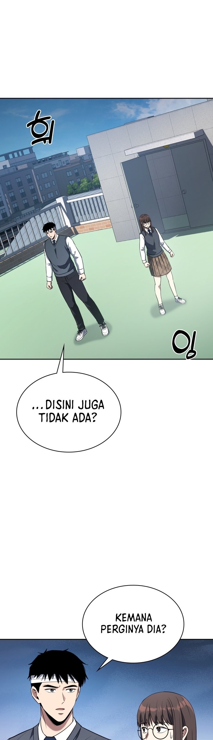 Reset Life of Regression Police Chapter 4 - halaman 36