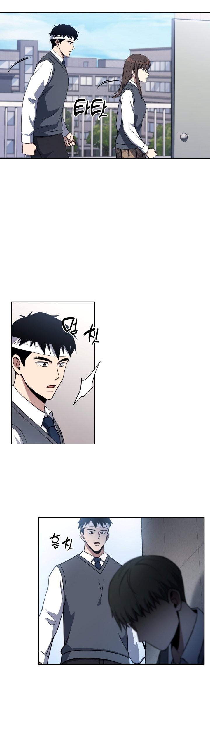 Reset Life of Regression Police Chapter 4 - halaman 38