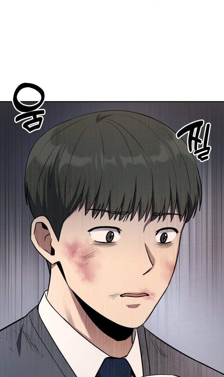 Reset Life of Regression Police Chapter 4 - halaman 53