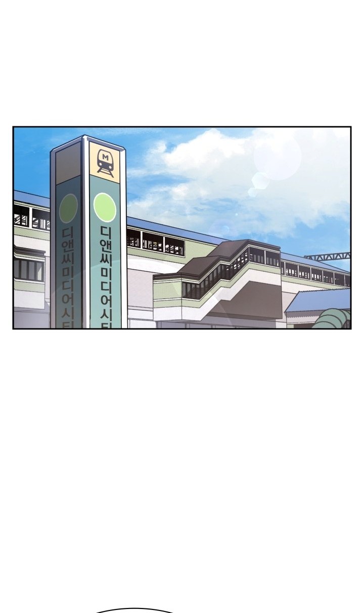 Reset Life of Regression Police Chapter 4 - halaman 59