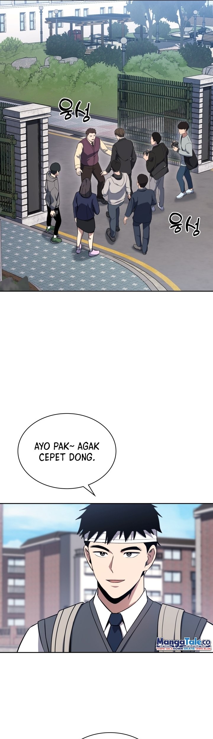 Reset Life of Regression Police Chapter 4 - halaman 64