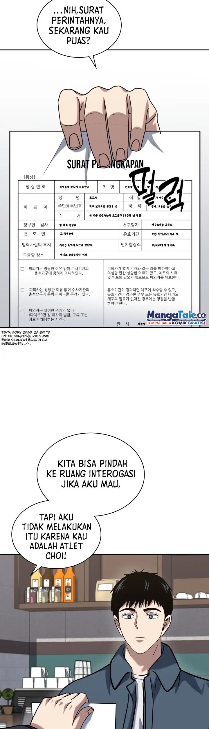 Reset Life of Regression Police Chapter 40 - halaman 10
