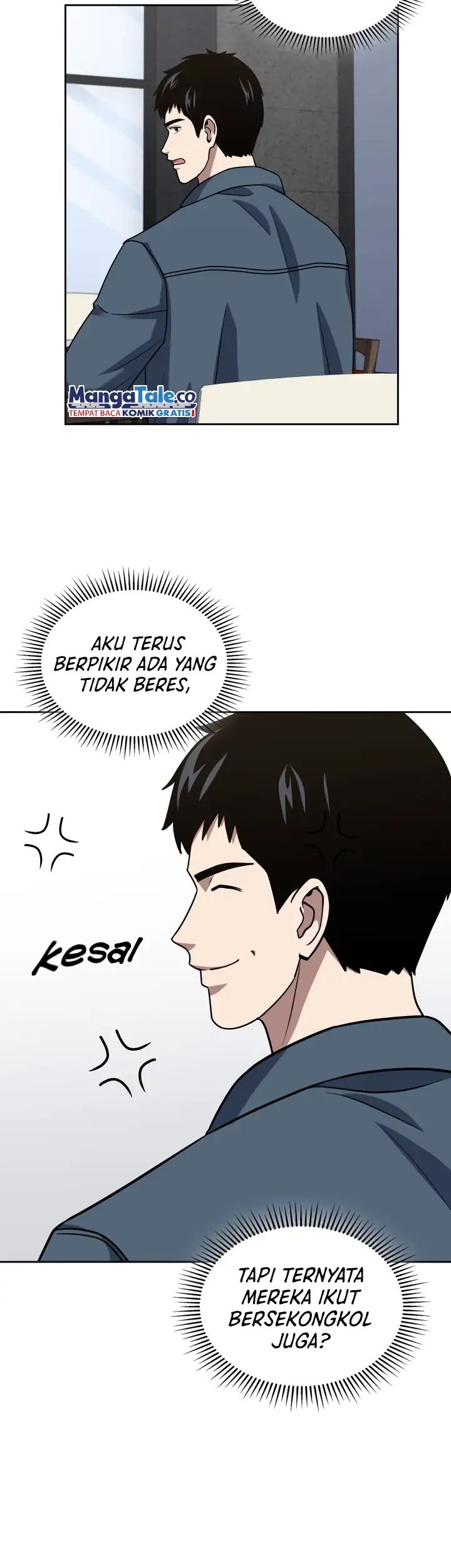 Reset Life of Regression Police Chapter 40 - halaman 13