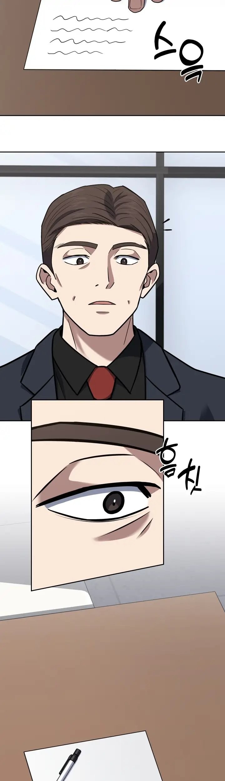 Reset Life of Regression Police Chapter 40 - halaman 17