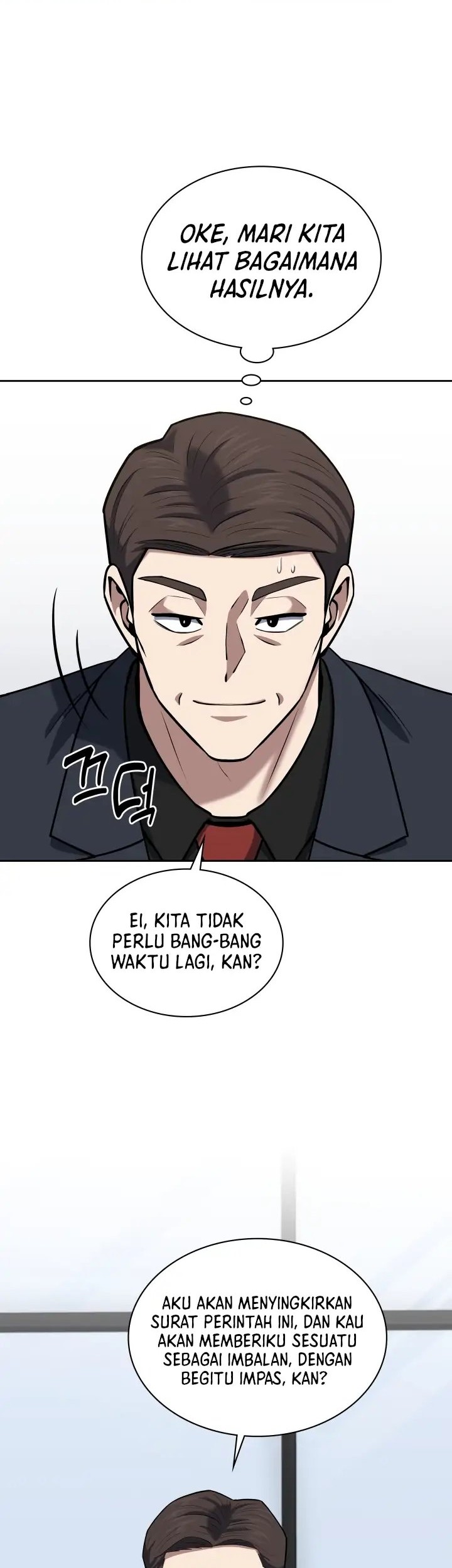 Reset Life of Regression Police Chapter 40 - halaman 20