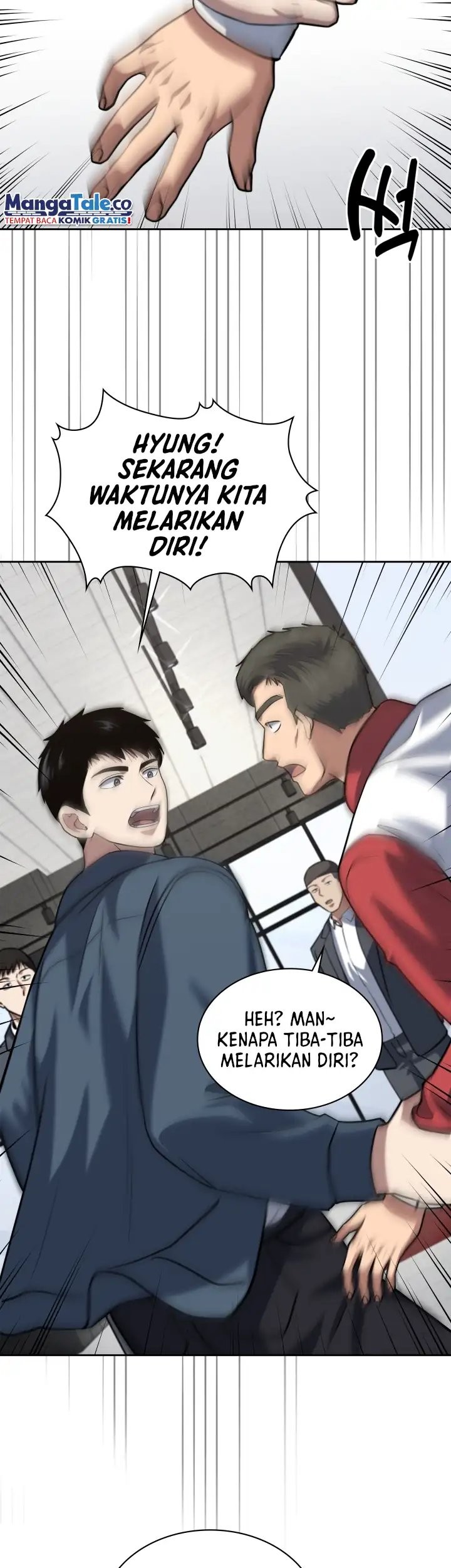 Reset Life of Regression Police Chapter 40 - halaman 32