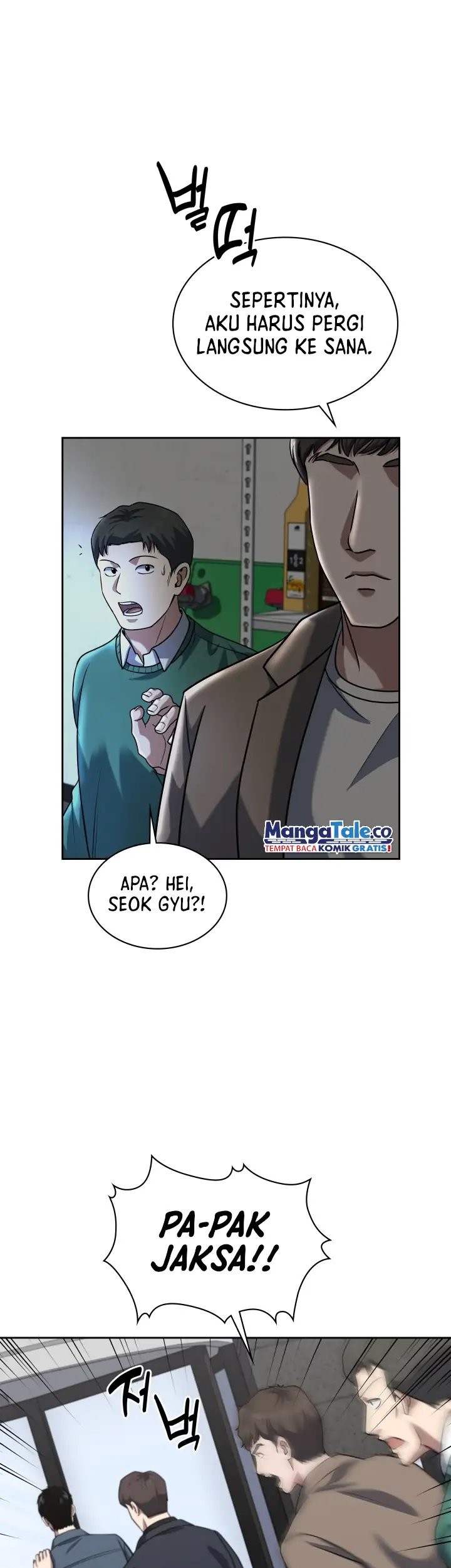 Reset Life of Regression Police Chapter 40 - halaman 42