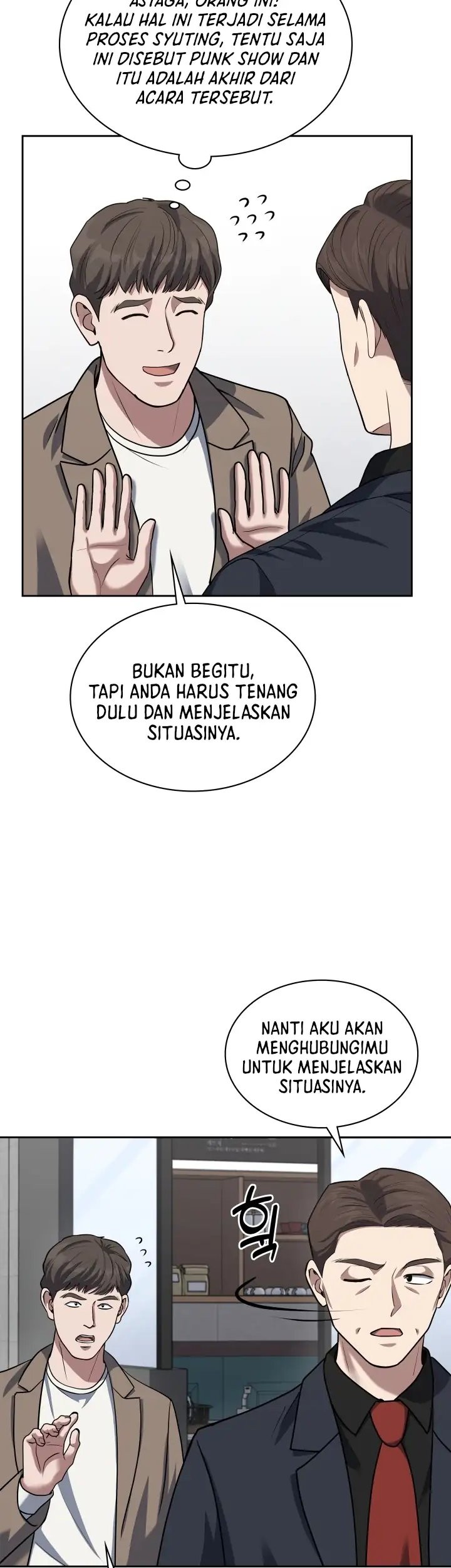Reset Life of Regression Police Chapter 40 - halaman 44