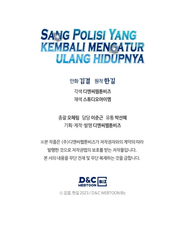 Reset Life of Regression Police Chapter 40 - halaman 46