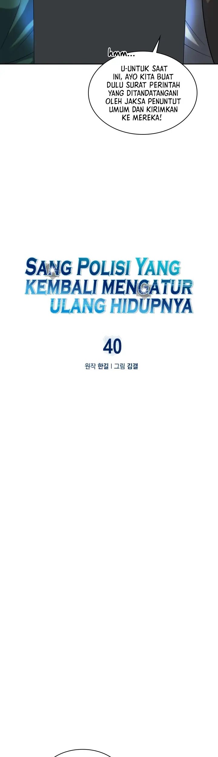 Reset Life of Regression Police Chapter 40 - halaman 9