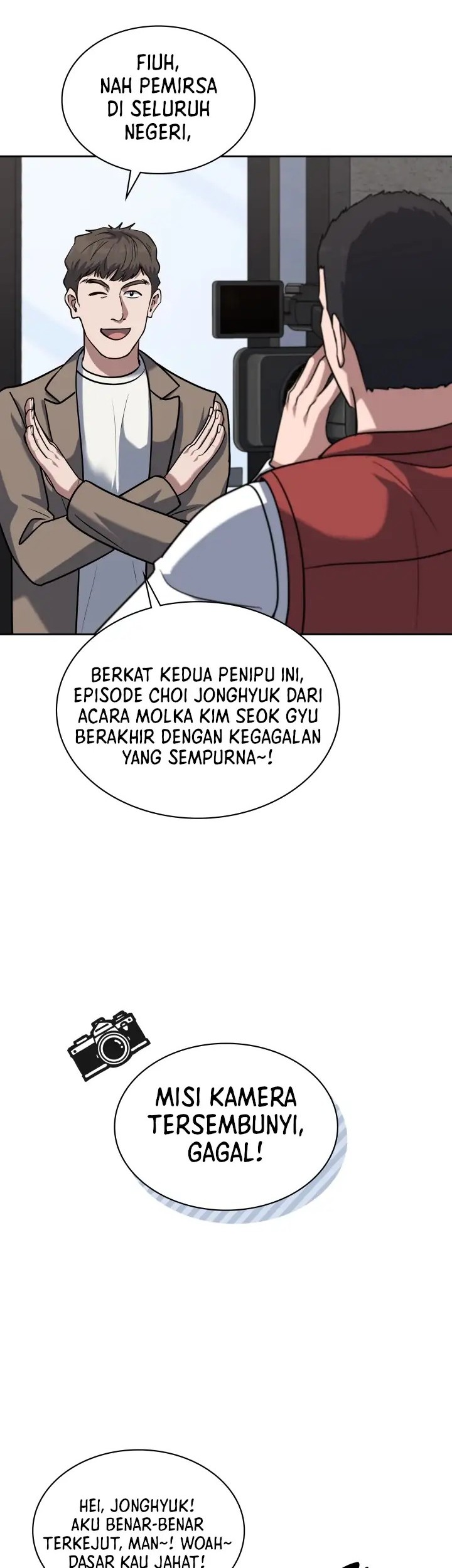 Reset Life of Regression Police Chapter 41 - halaman 13