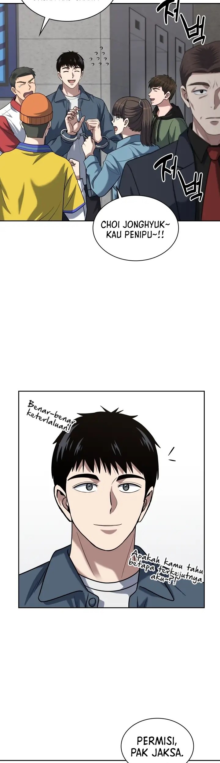 Reset Life of Regression Police Chapter 41 - halaman 14
