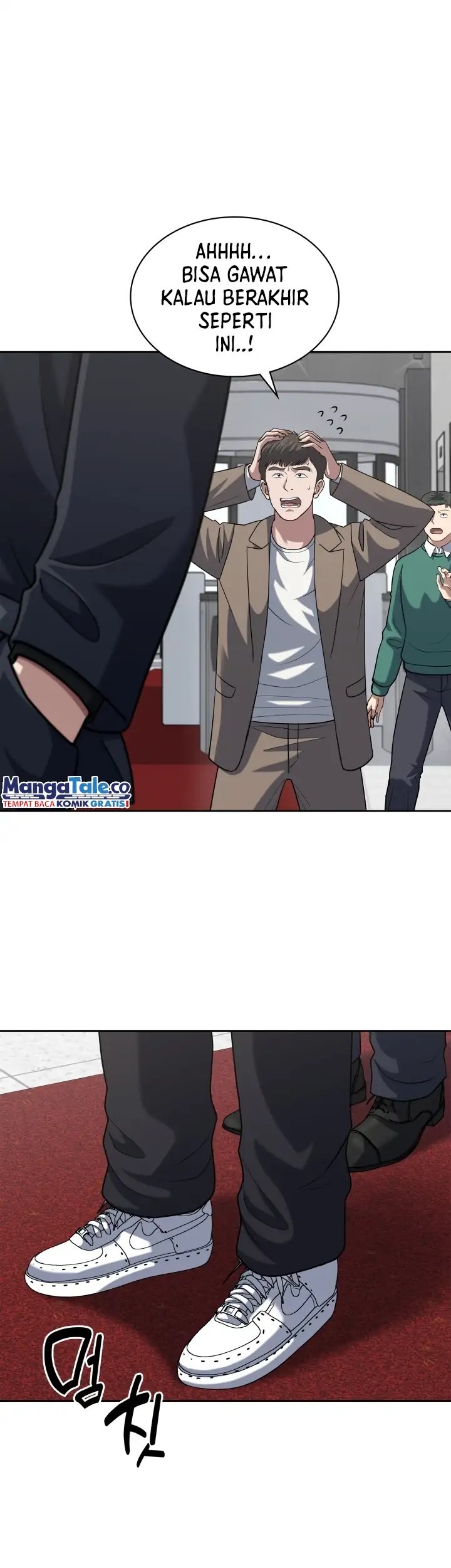 Reset Life of Regression Police Chapter 41 - halaman 2