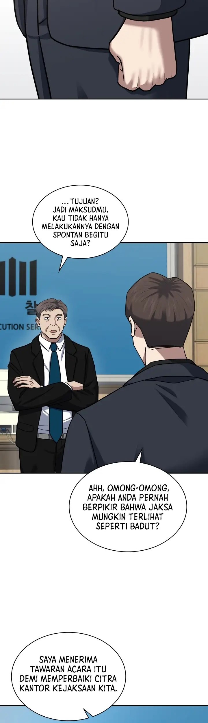 Reset Life of Regression Police Chapter 41 - halaman 29