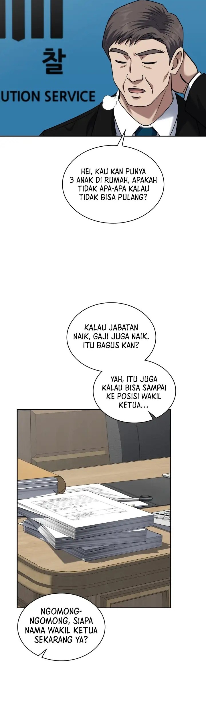 Reset Life of Regression Police Chapter 41 - halaman 35
