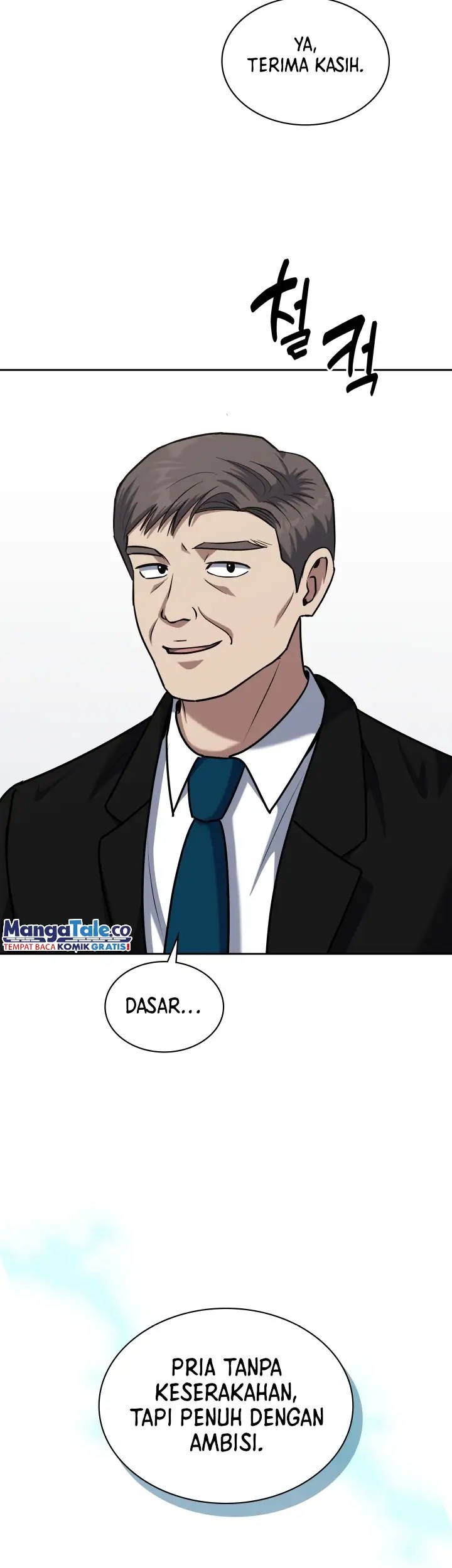 Reset Life of Regression Police Chapter 41 - halaman 37