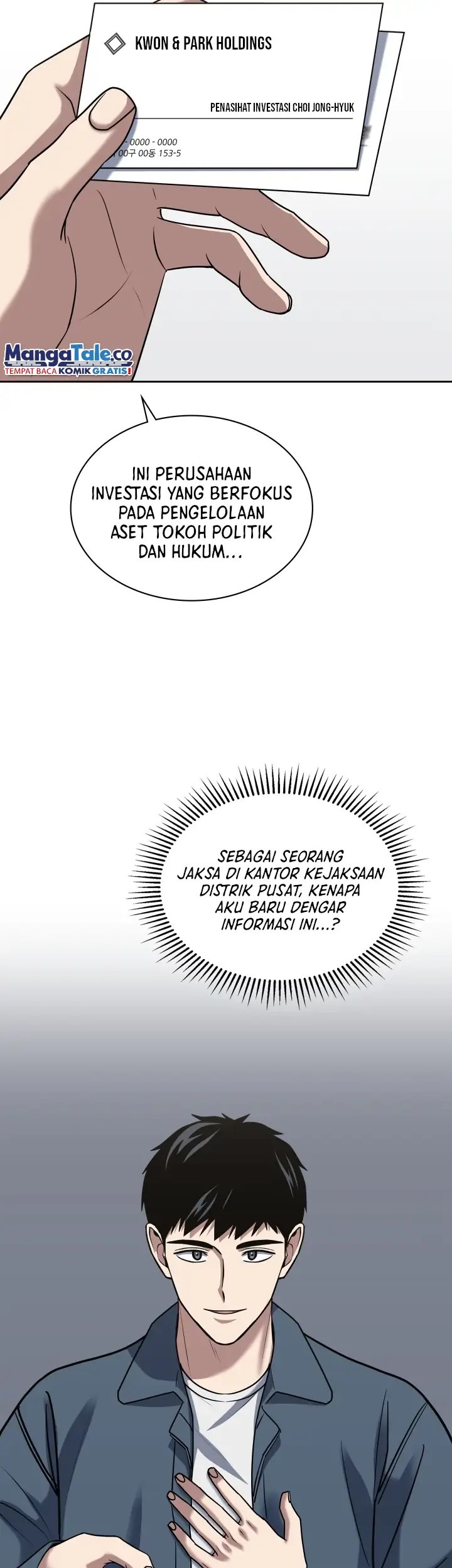Reset Life of Regression Police Chapter 41 - halaman 42