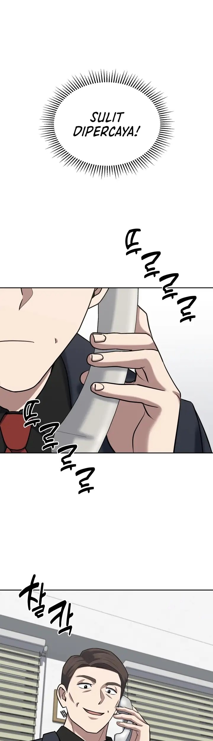 Reset Life of Regression Police Chapter 41 - halaman 44