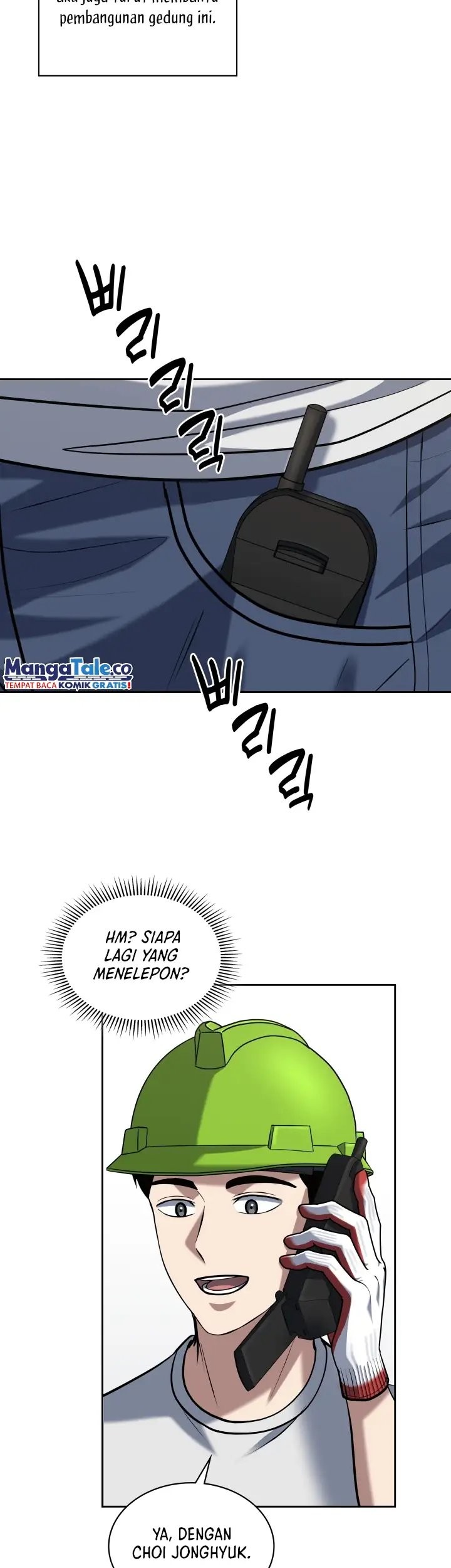 Reset Life of Regression Police Chapter 42 - halaman 12