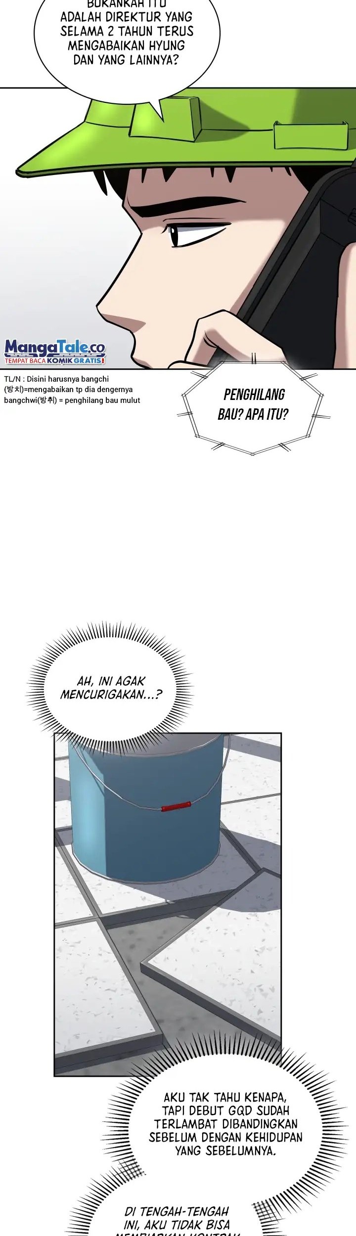 Reset Life of Regression Police Chapter 42 - halaman 15