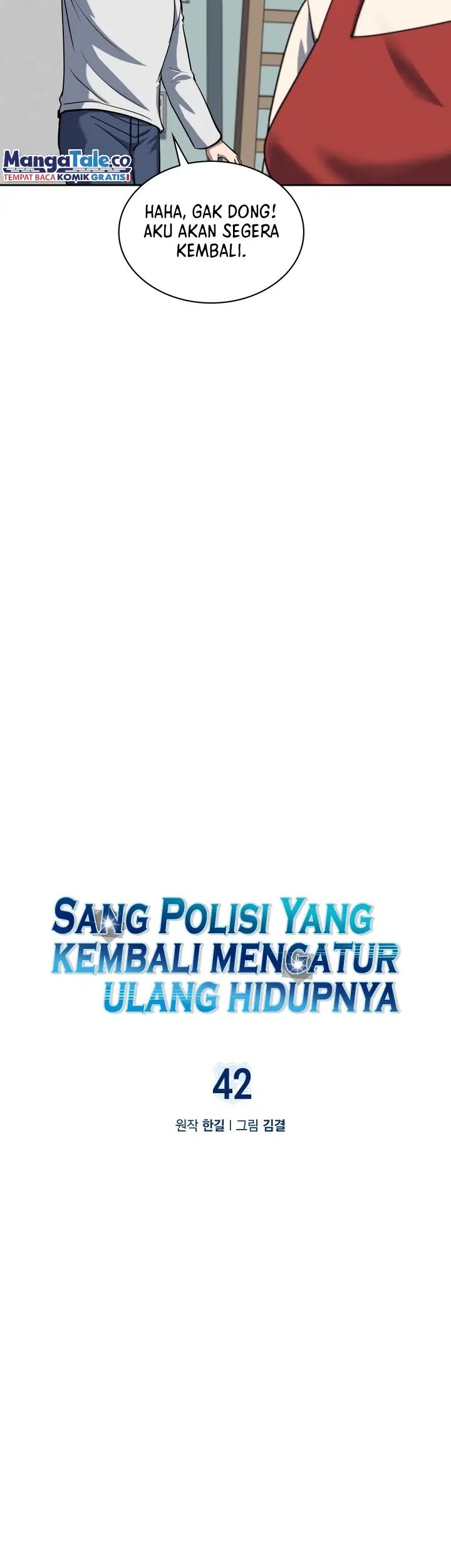 Reset Life of Regression Police Chapter 42 - halaman 19