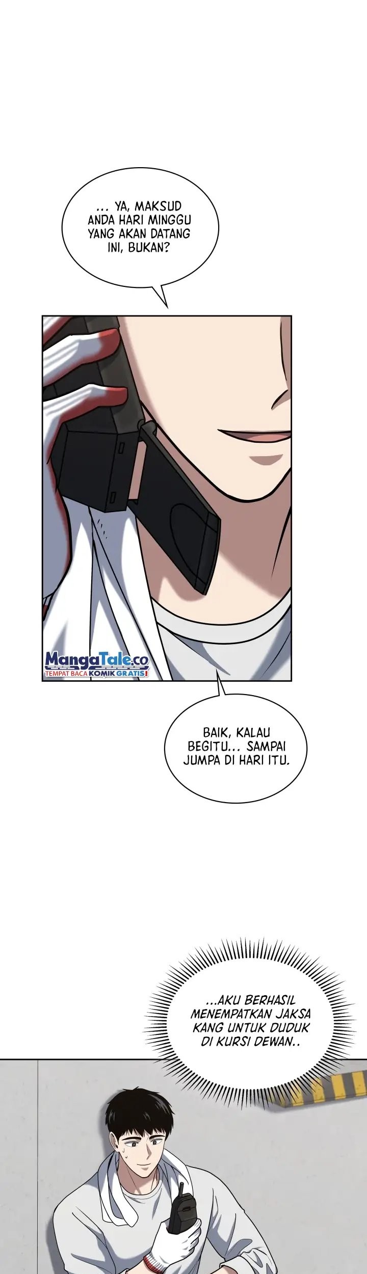 Reset Life of Regression Police Chapter 42 - halaman 2