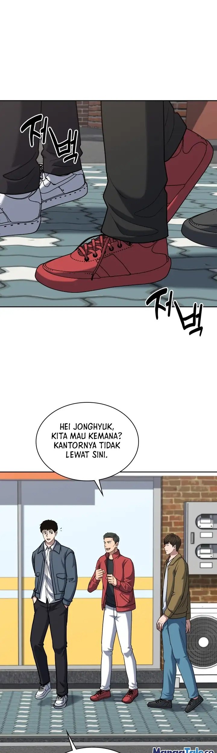 Reset Life of Regression Police Chapter 42 - halaman 20