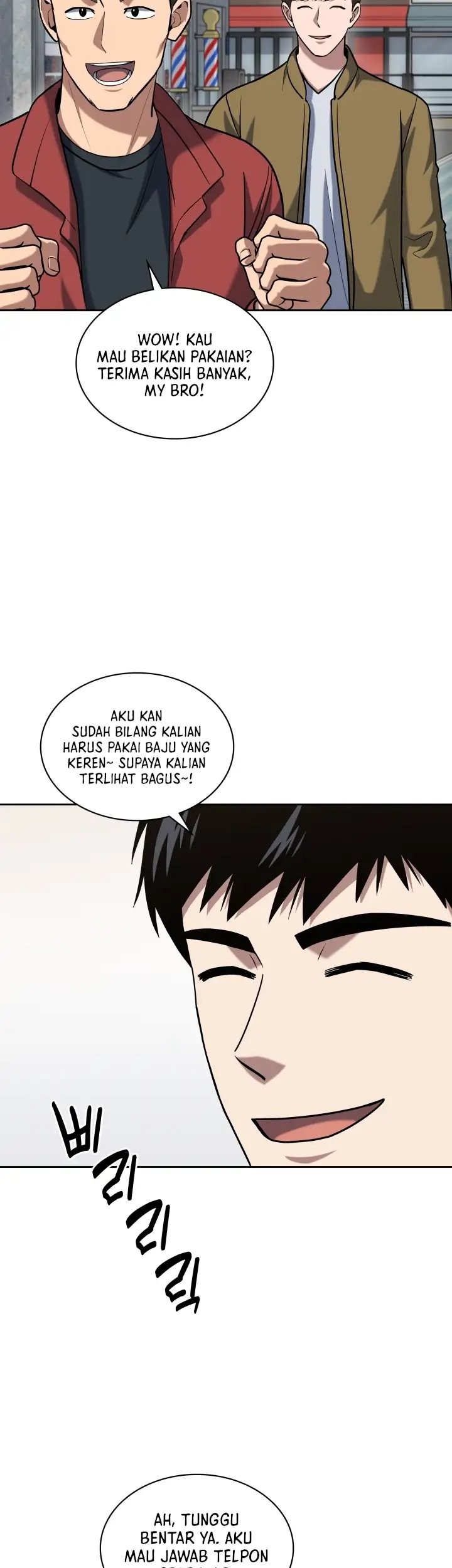 Reset Life of Regression Police Chapter 42 - halaman 22