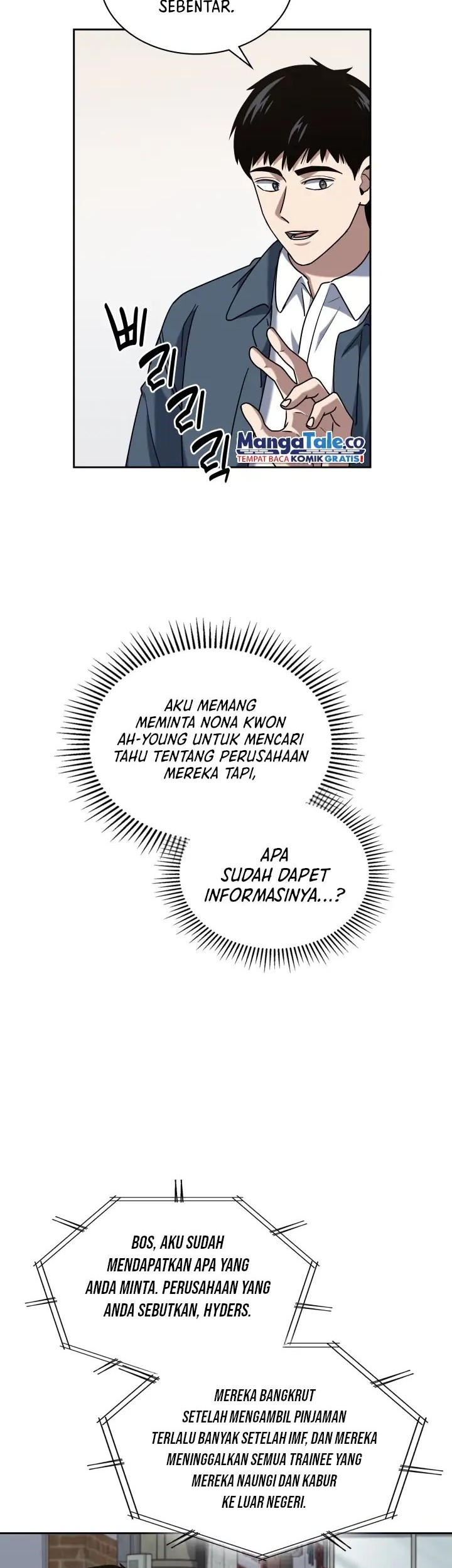 Reset Life of Regression Police Chapter 42 - halaman 23