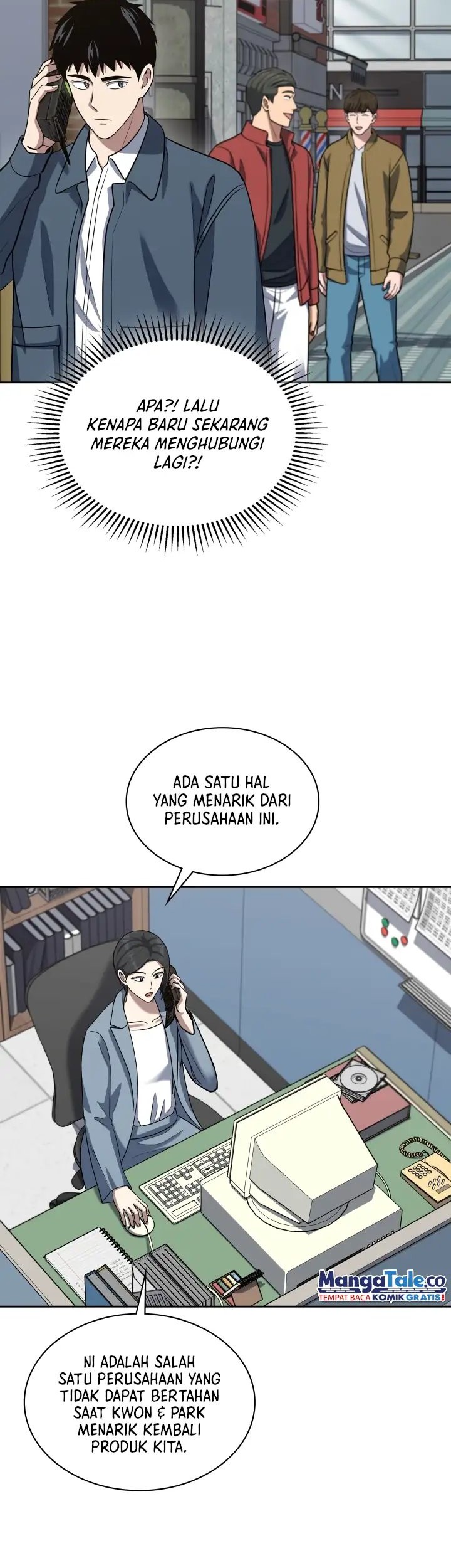 Reset Life of Regression Police Chapter 42 - halaman 24