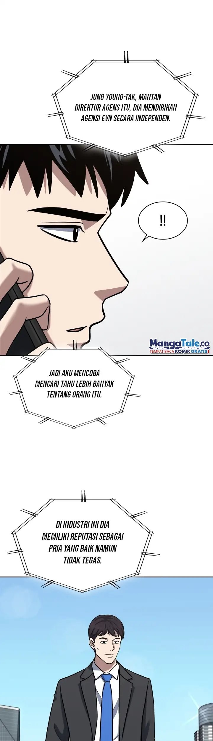 Reset Life of Regression Police Chapter 42 - halaman 27